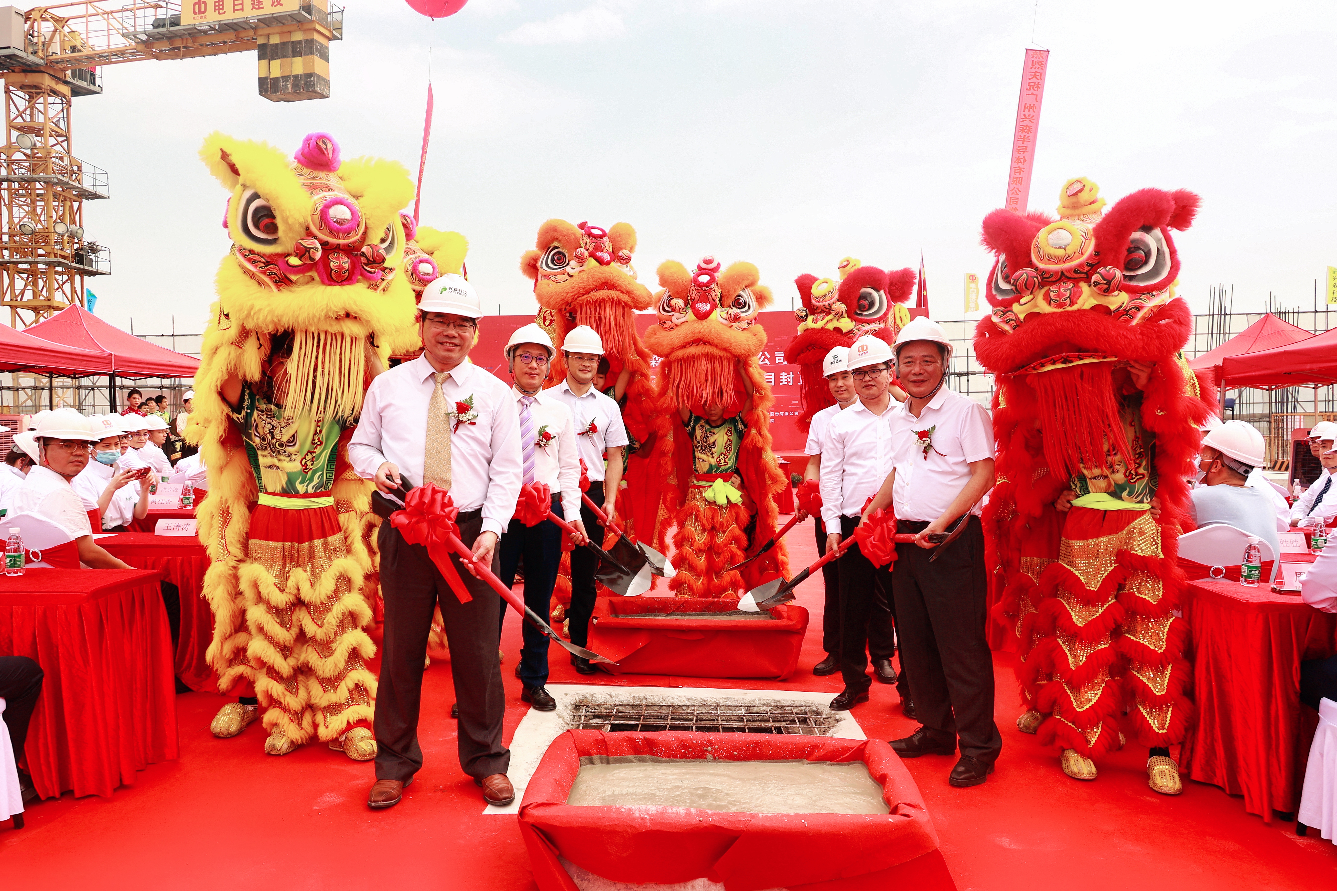 伟德国际唯一官网入口